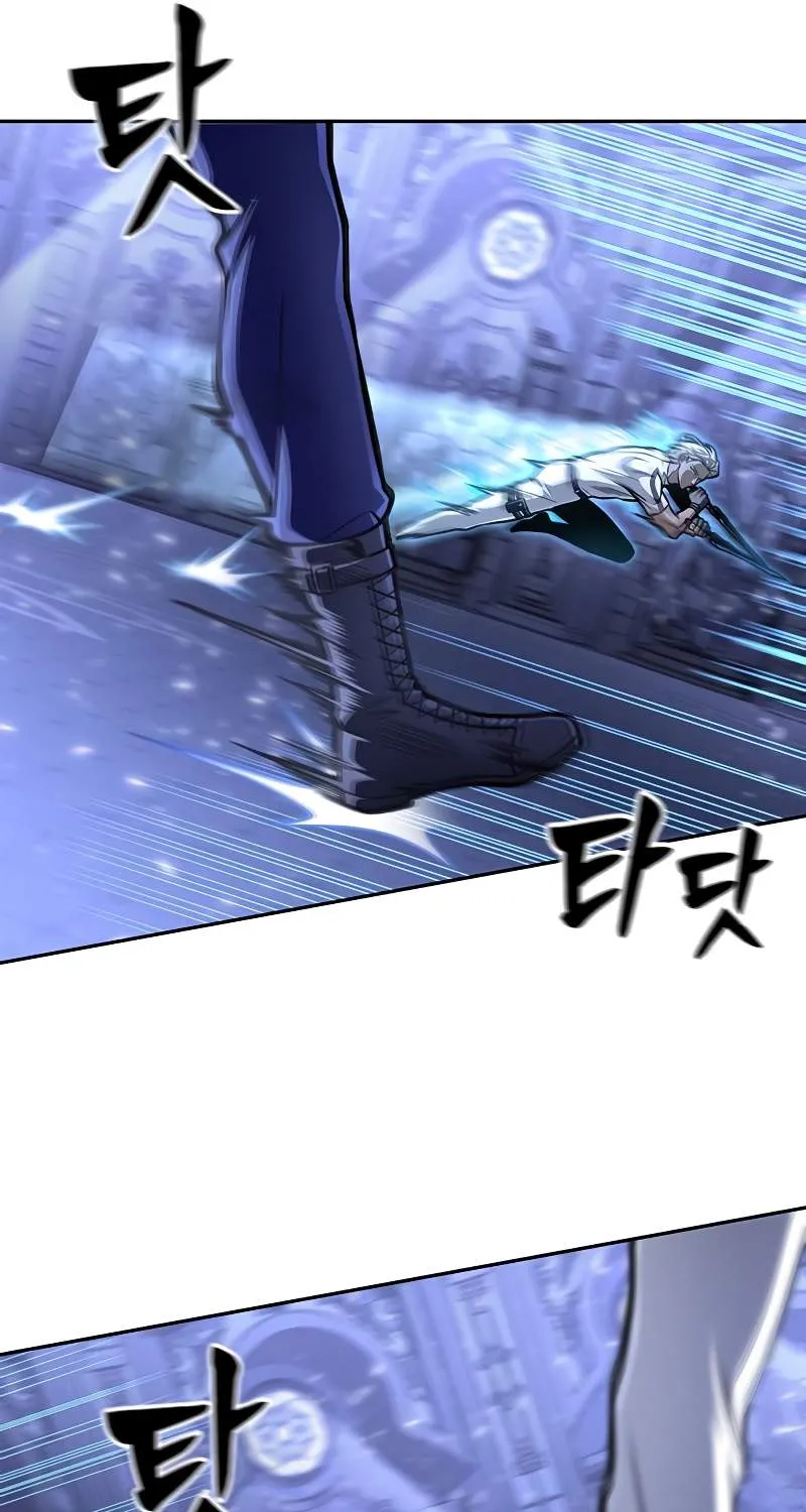 Superhuman Battlefield Kainu Manga Chapter 31 Page 62
