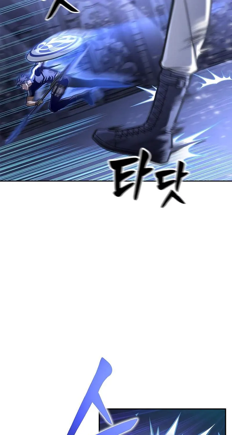 Superhuman Battlefield Kainu Manga Chapter 31 Page 63