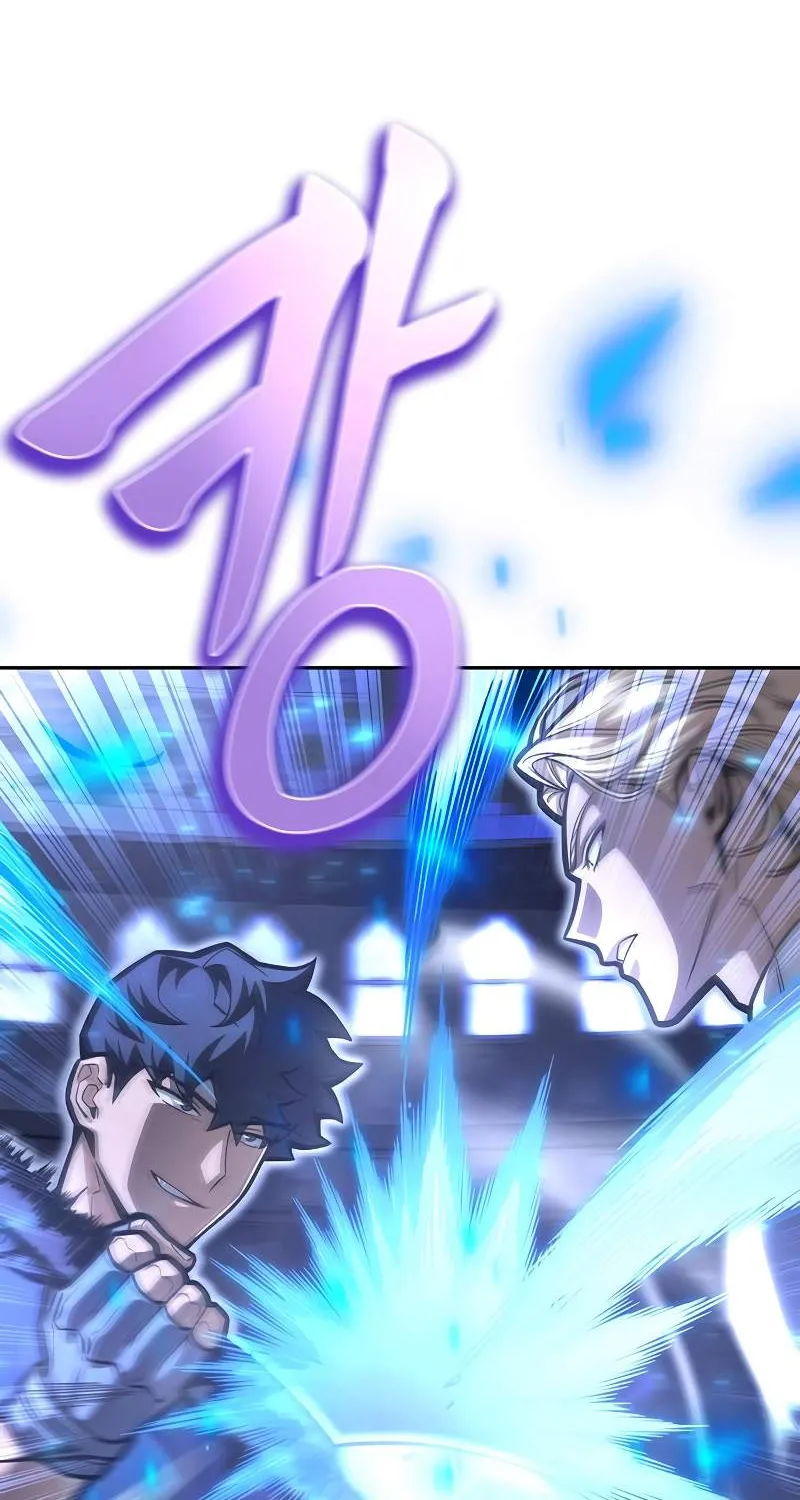 Superhuman Battlefield Kainu Manga Chapter 31 Page 67