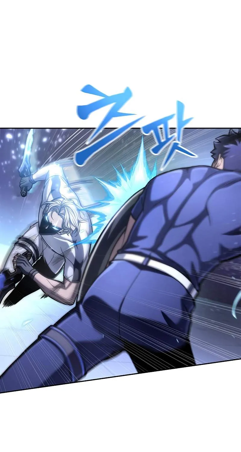 Superhuman Battlefield Kainu Manga Chapter 31 Page 69