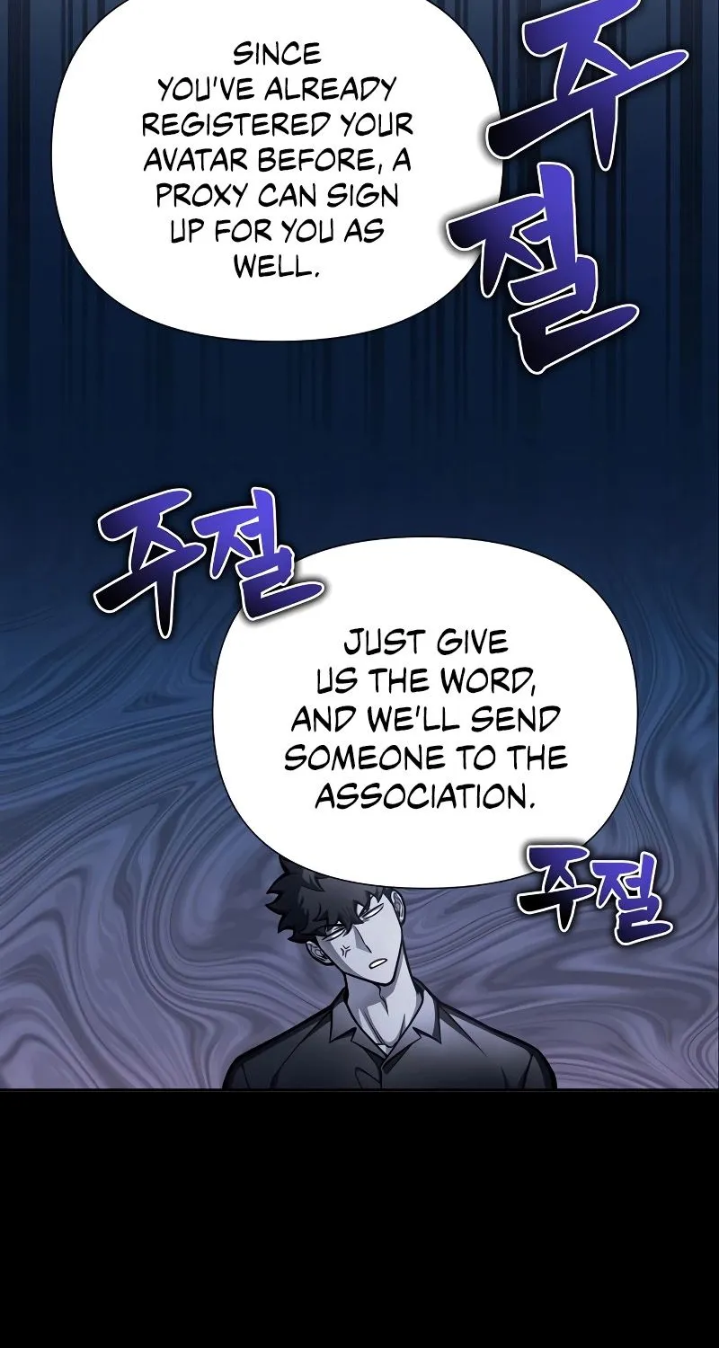 Superhuman Battlefield Kainu Manga Chapter 30 Page 26