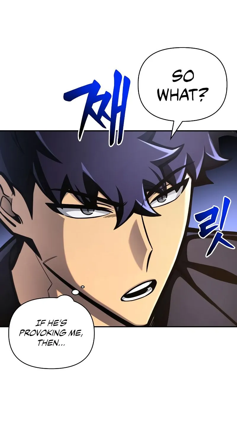 Superhuman Battlefield Kainu Manga Chapter 30 Page 82