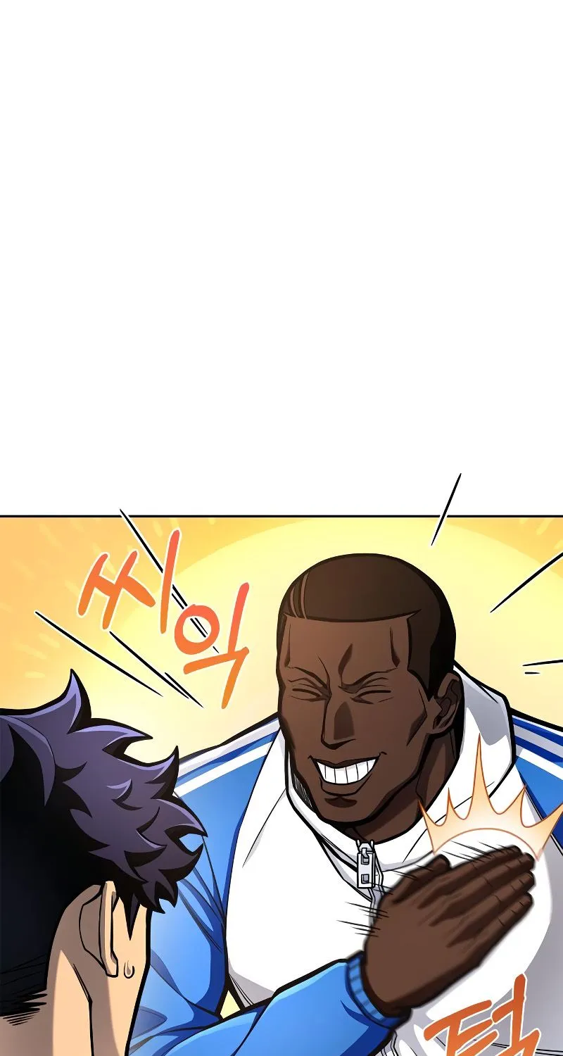 Superhuman Battlefield Kainu Manga Chapter 30 Page 83