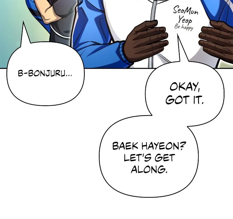 Superhuman Battlefield Kainu Manga Chapter 30 Page 87