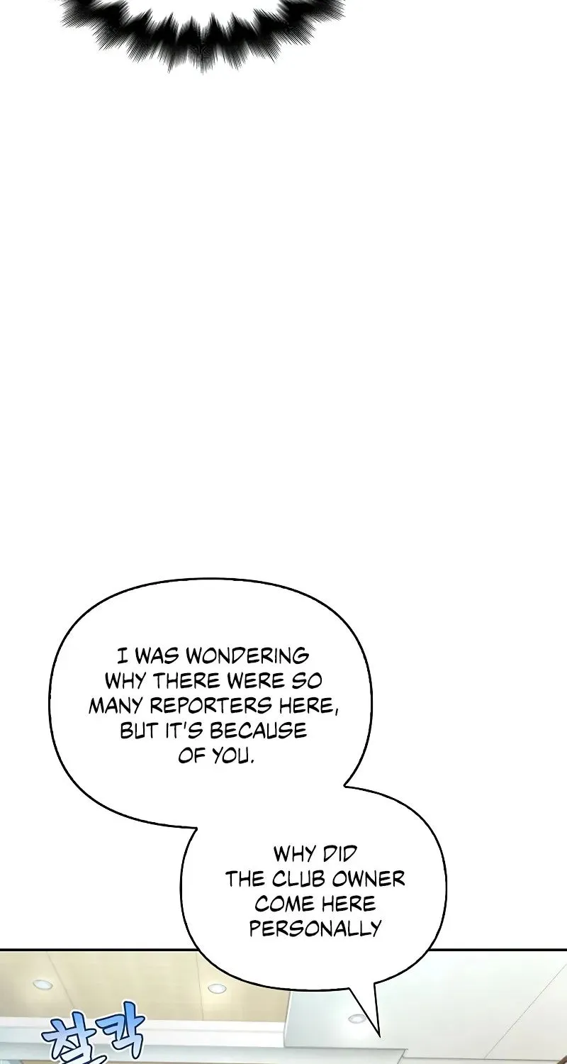 Superhuman Battlefield Kainu Manga Chapter 28.200000000000003 Page 64