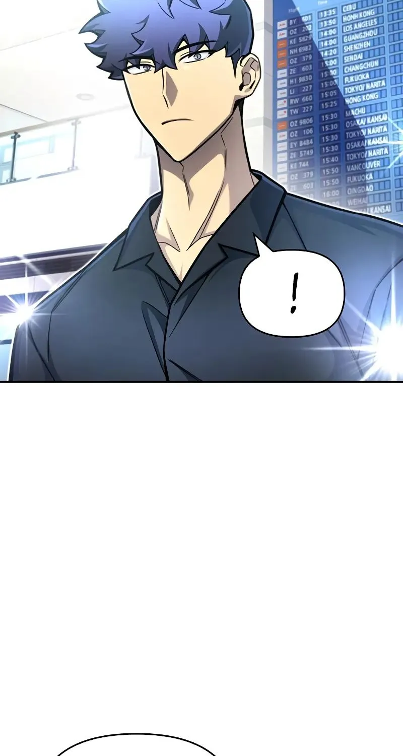 Superhuman Battlefield Kainu Manga Chapter 28.200000000000003 Page 75