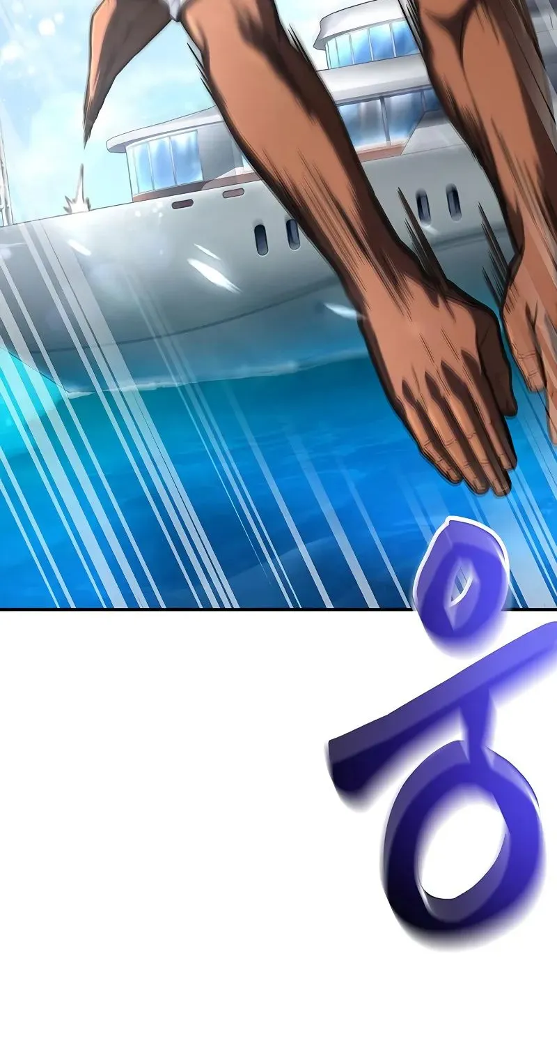 Superhuman Battlefield Kainu Manga Chapter 28.200000000000003 Page 86