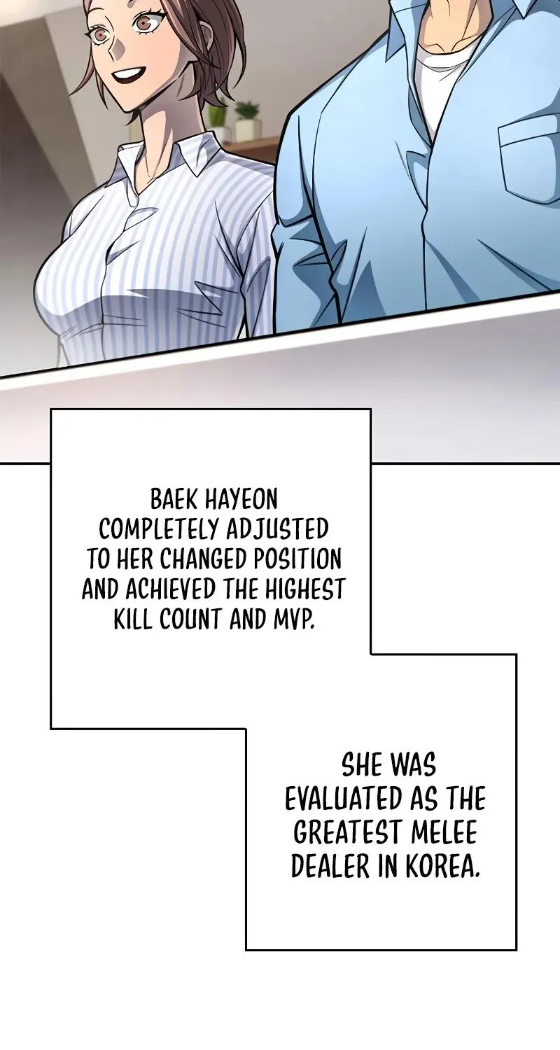 Superhuman Battlefield Kainu Manga Chapter 28.2 Page 22