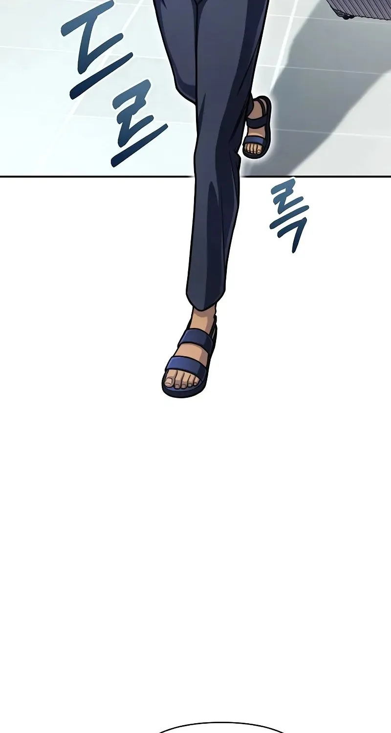 Superhuman Battlefield Kainu Manga Chapter 28.2 Page 55