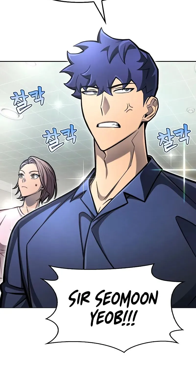 Superhuman Battlefield Kainu Manga Chapter 28.2 Page 61