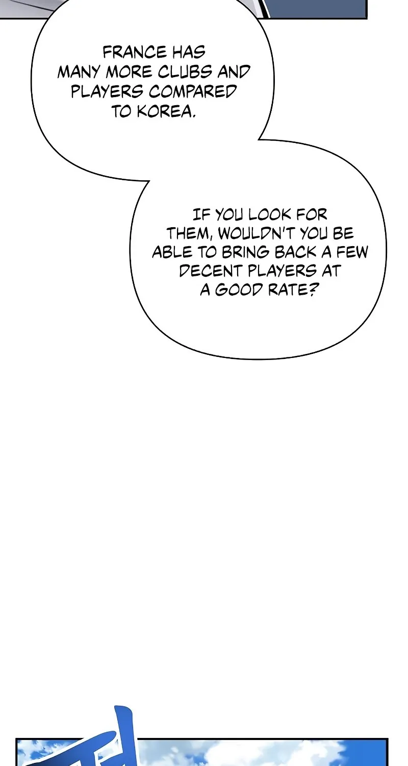 Superhuman Battlefield Kainu Manga Chapter 28.1 Page 46