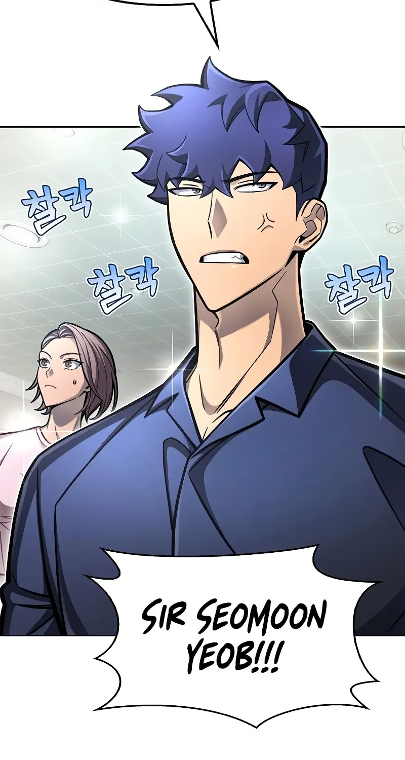 Superhuman Battlefield Kainu Manga Chapter 28.1 Page 61