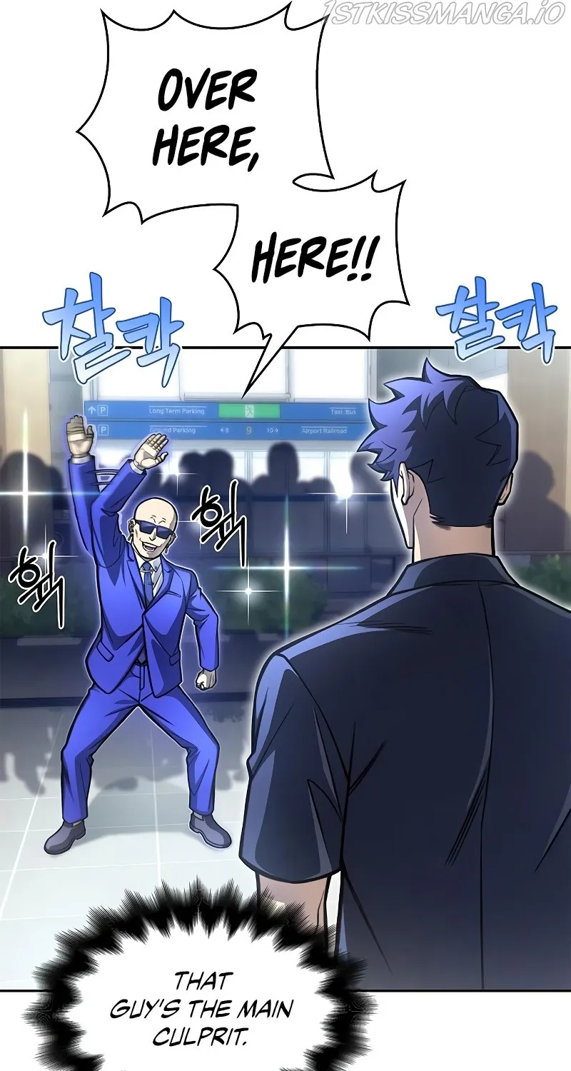 Superhuman Battlefield Kainu Manga Chapter 28.1 Page 63