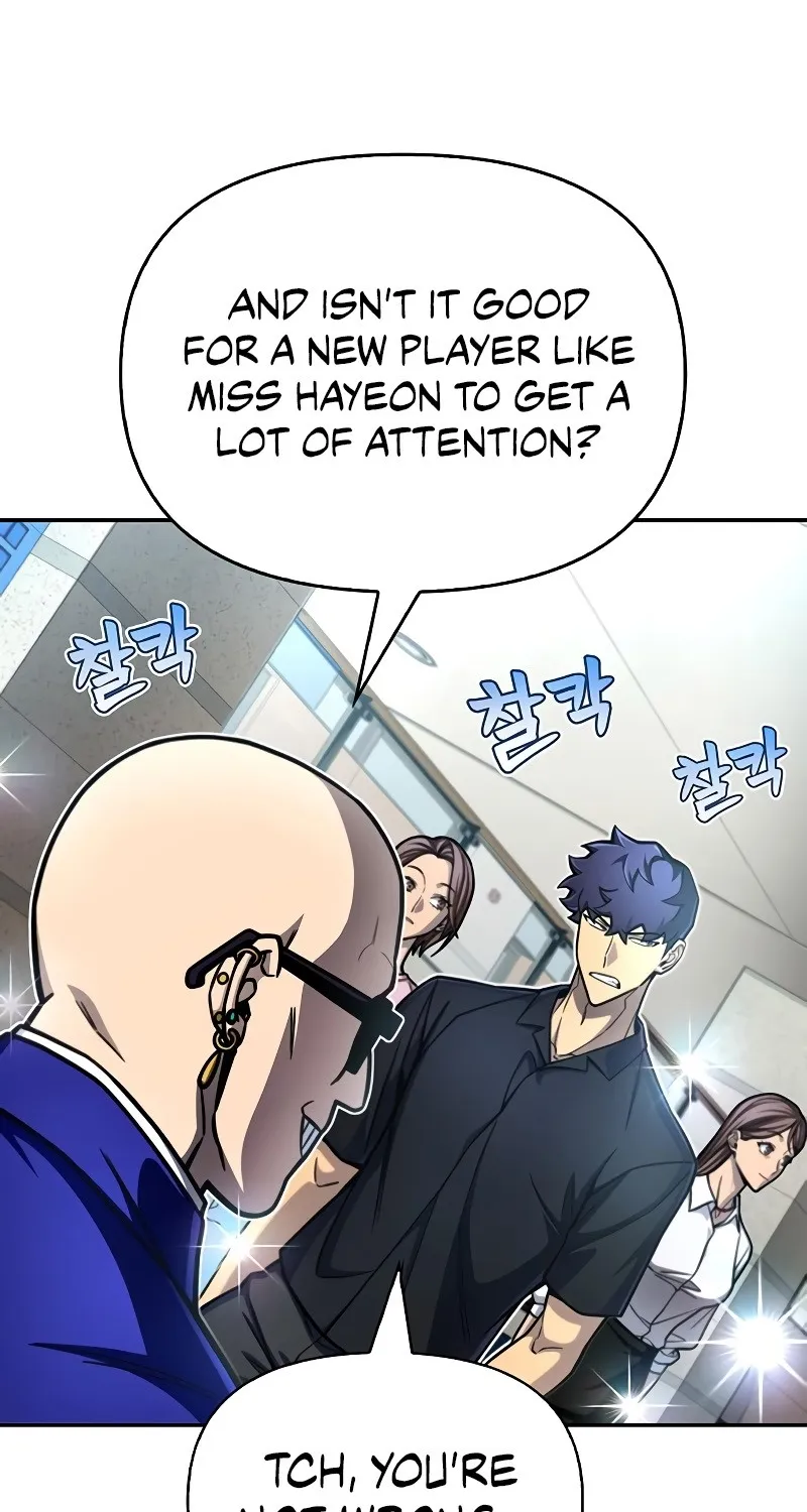 Superhuman Battlefield Kainu Manga Chapter 28.1 Page 66