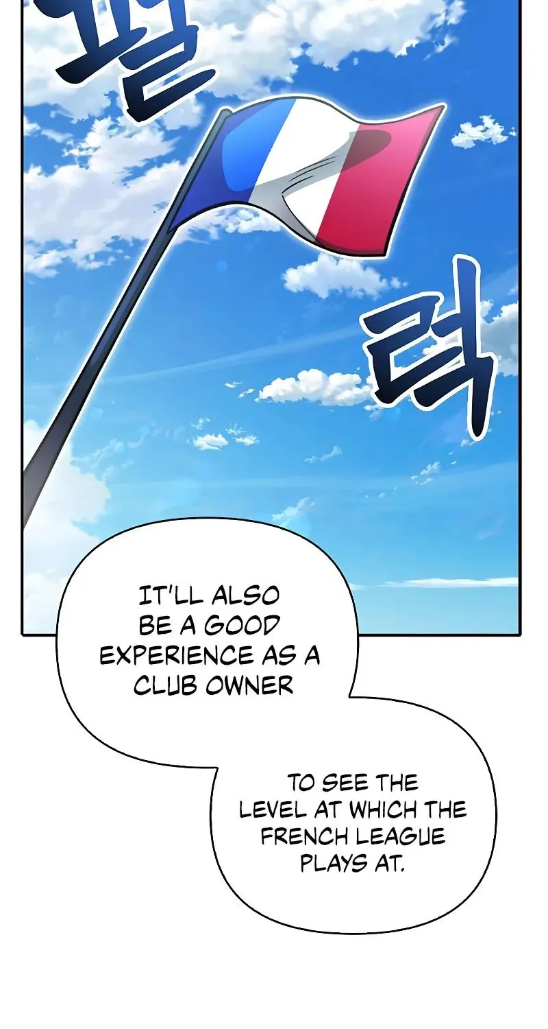 Superhuman Battlefield Kainu Manga Chapter 28 Page 47