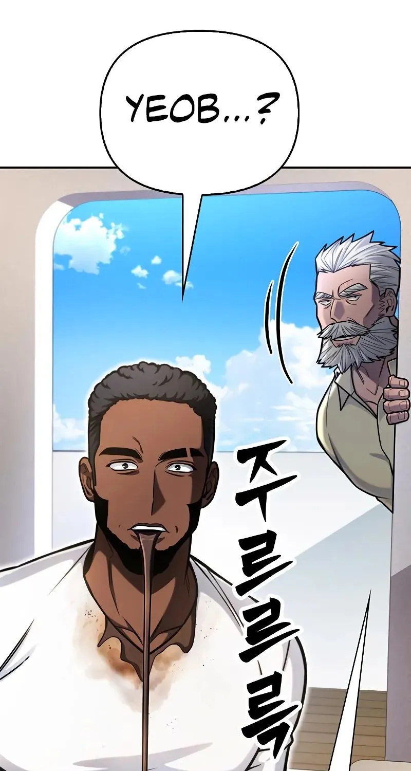 Superhuman Battlefield Kainu Manga Chapter 28 Page 81