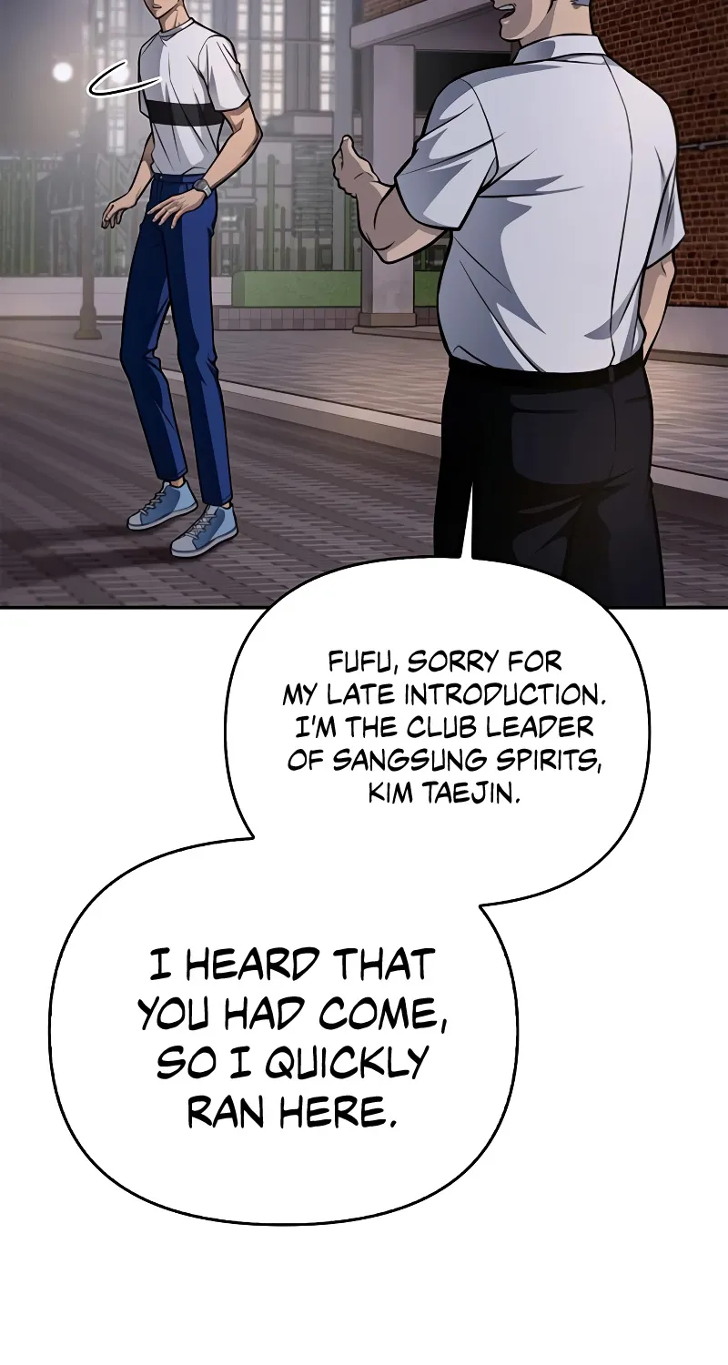 Superhuman Battlefield Kainu Manga Chapter 26 Page 136