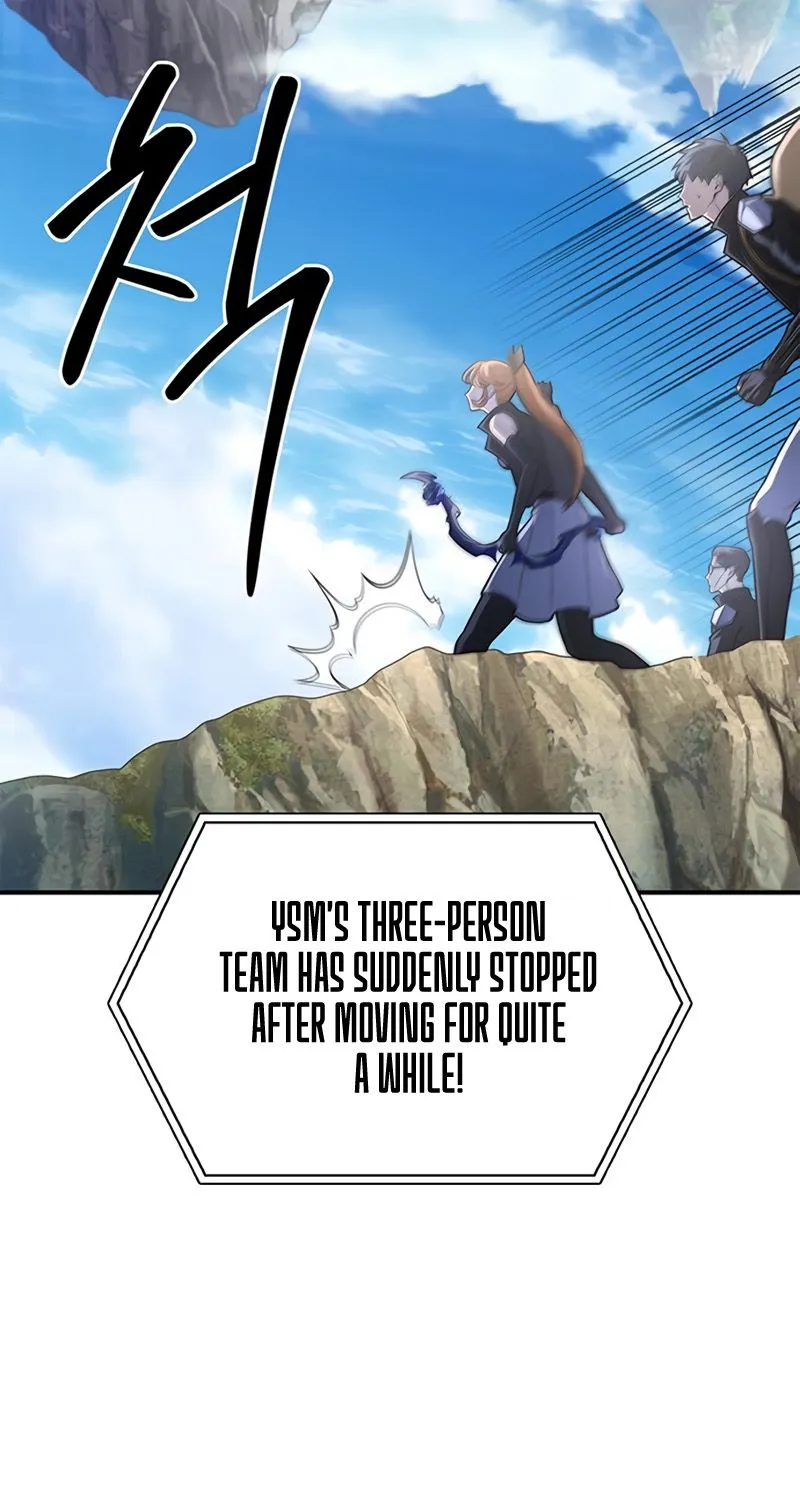 Superhuman Battlefield Kainu Manga Chapter 23 Page 75