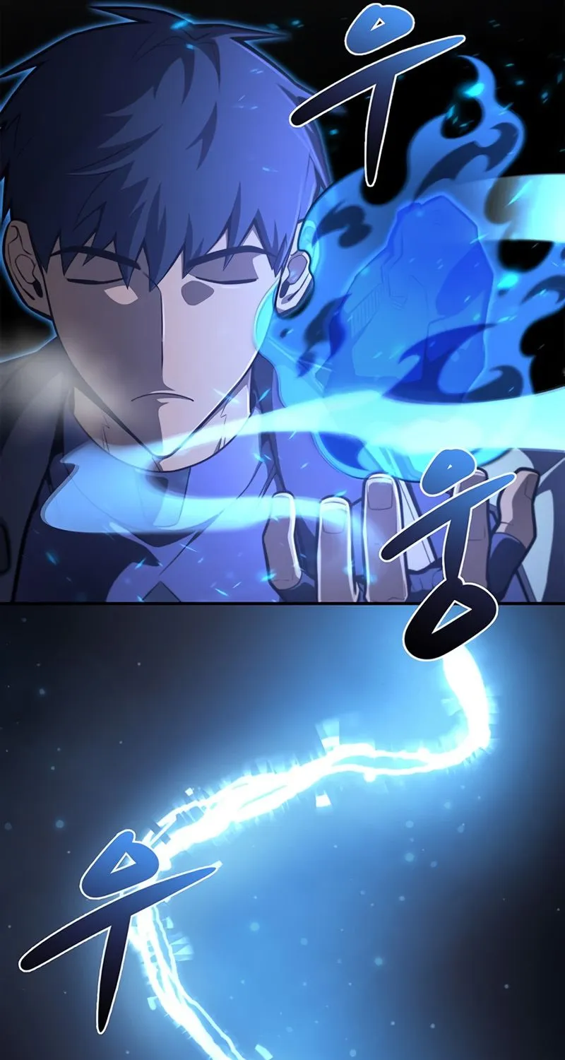 Superhuman Battlefield Kainu Manga Chapter 23 Page 85