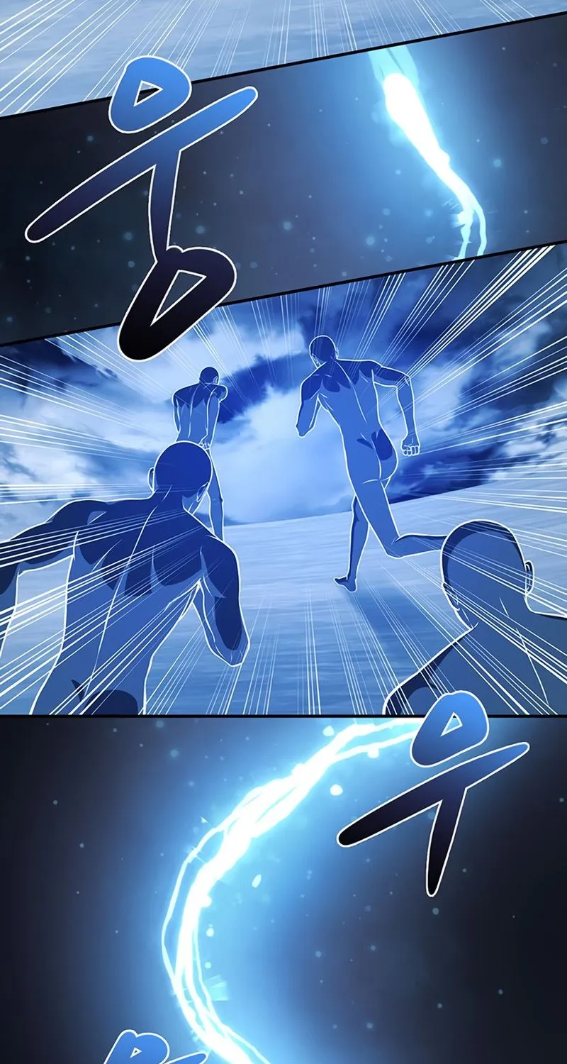 Superhuman Battlefield Kainu Manga Chapter 23 Page 87