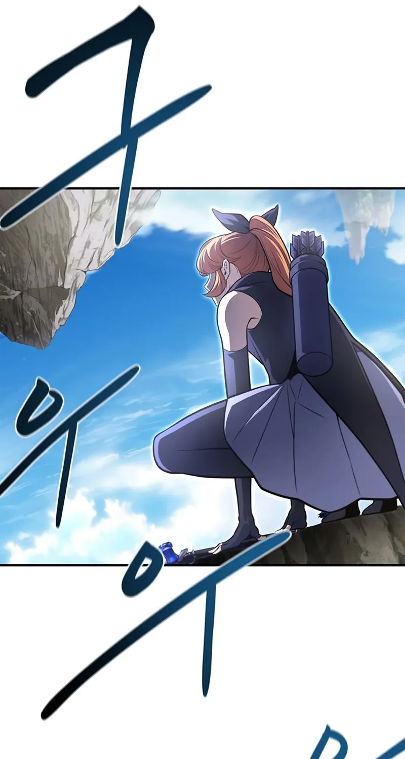 Superhuman Battlefield Kainu Manga Chapter 23 Page 91
