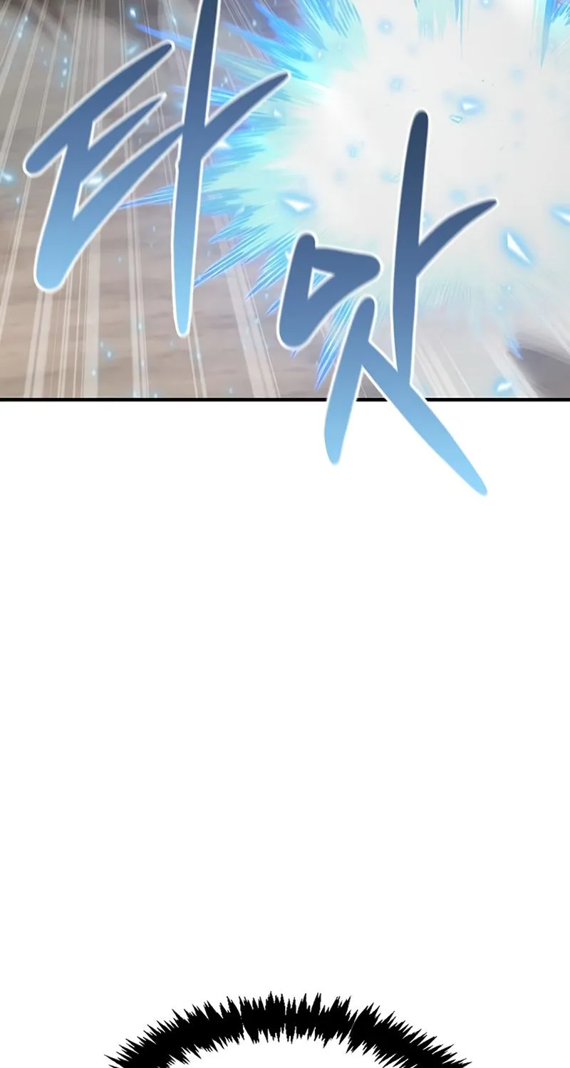 Superhuman Battlefield Kainu Manga Chapter 23 Page 105