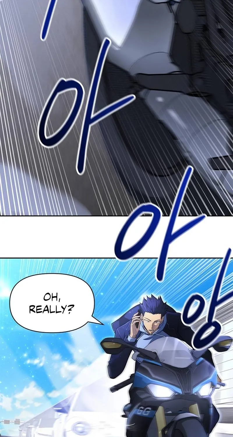 Superhuman Battlefield Kainu Manga Chapter 22 Page 3