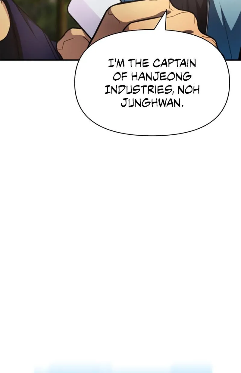 Superhuman Battlefield Kainu Manga Chapter 22 Page 104