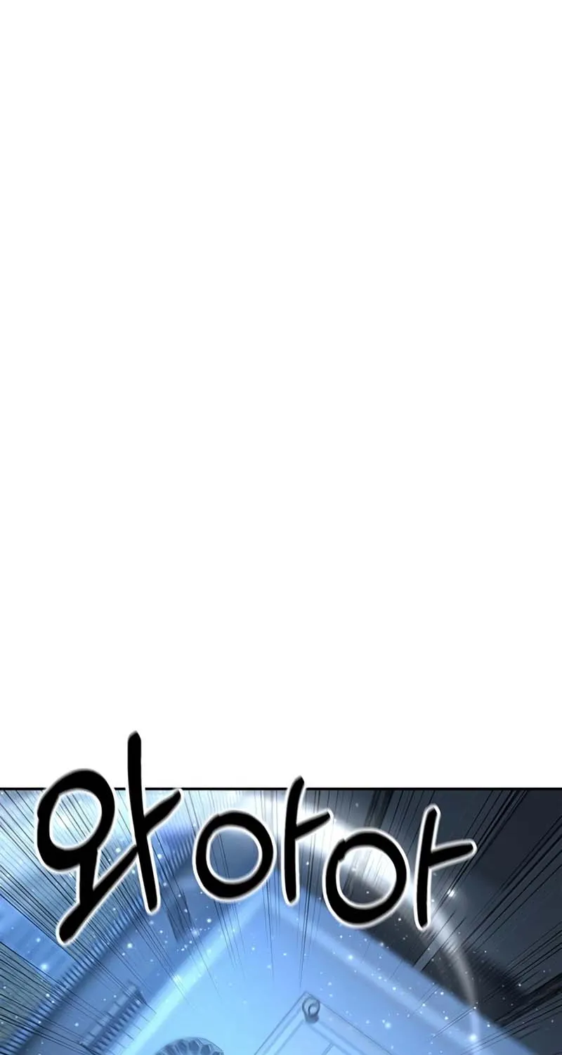 Superhuman Battlefield Kainu Manga Chapter 20 Page 28