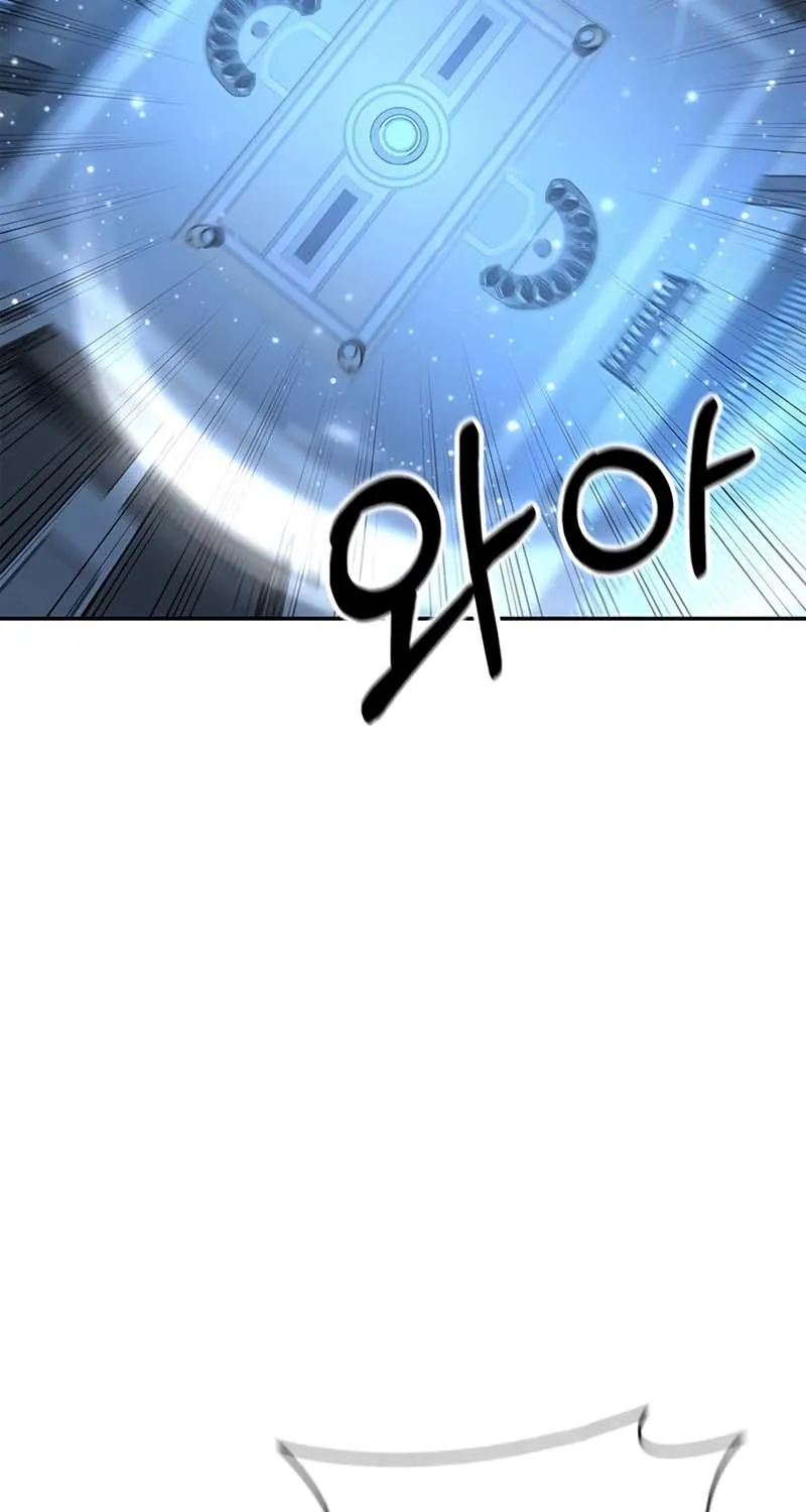 Superhuman Battlefield Kainu Manga Chapter 20 Page 29