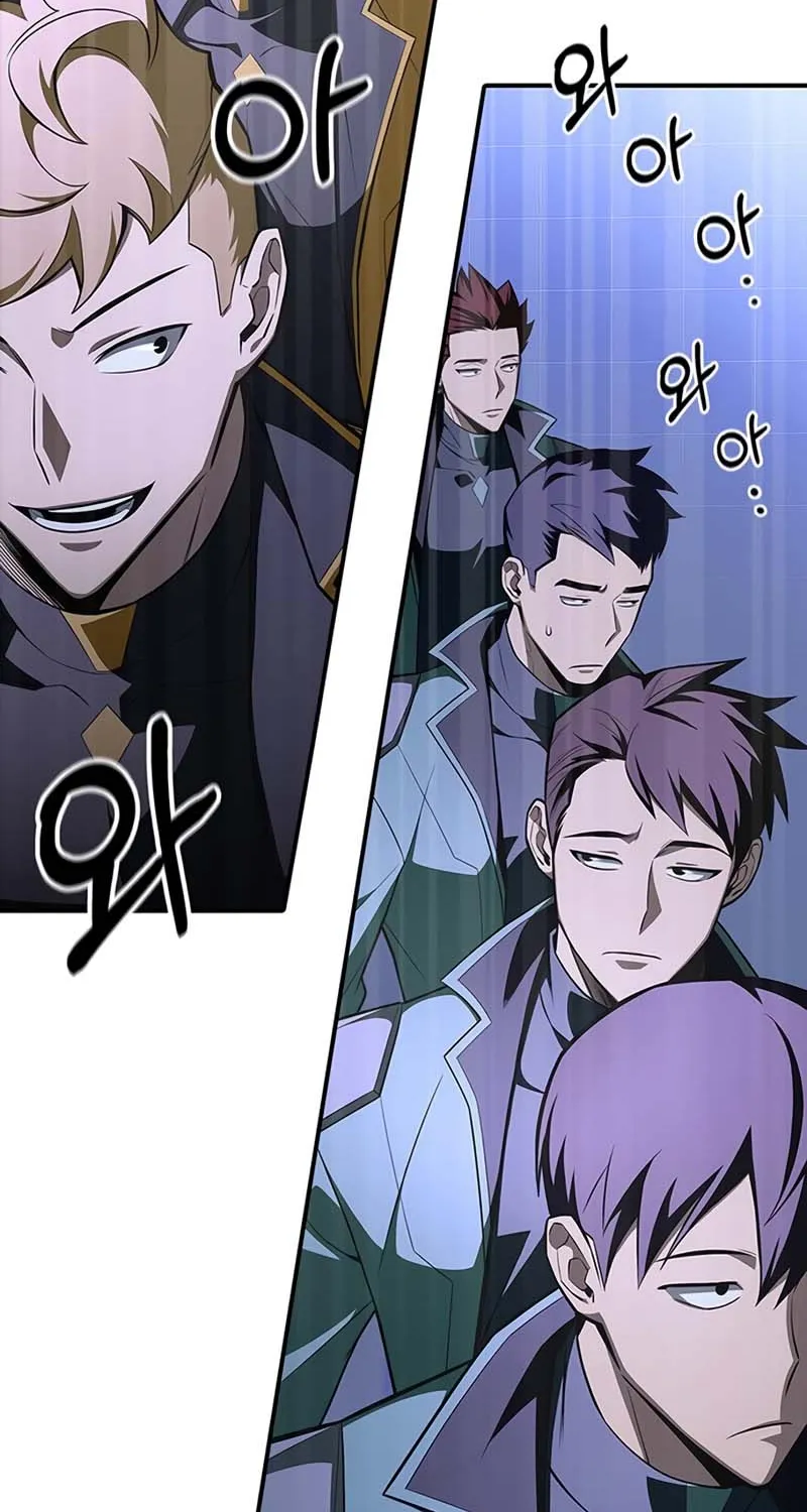 Superhuman Battlefield Kainu Manga Chapter 20 Page 38