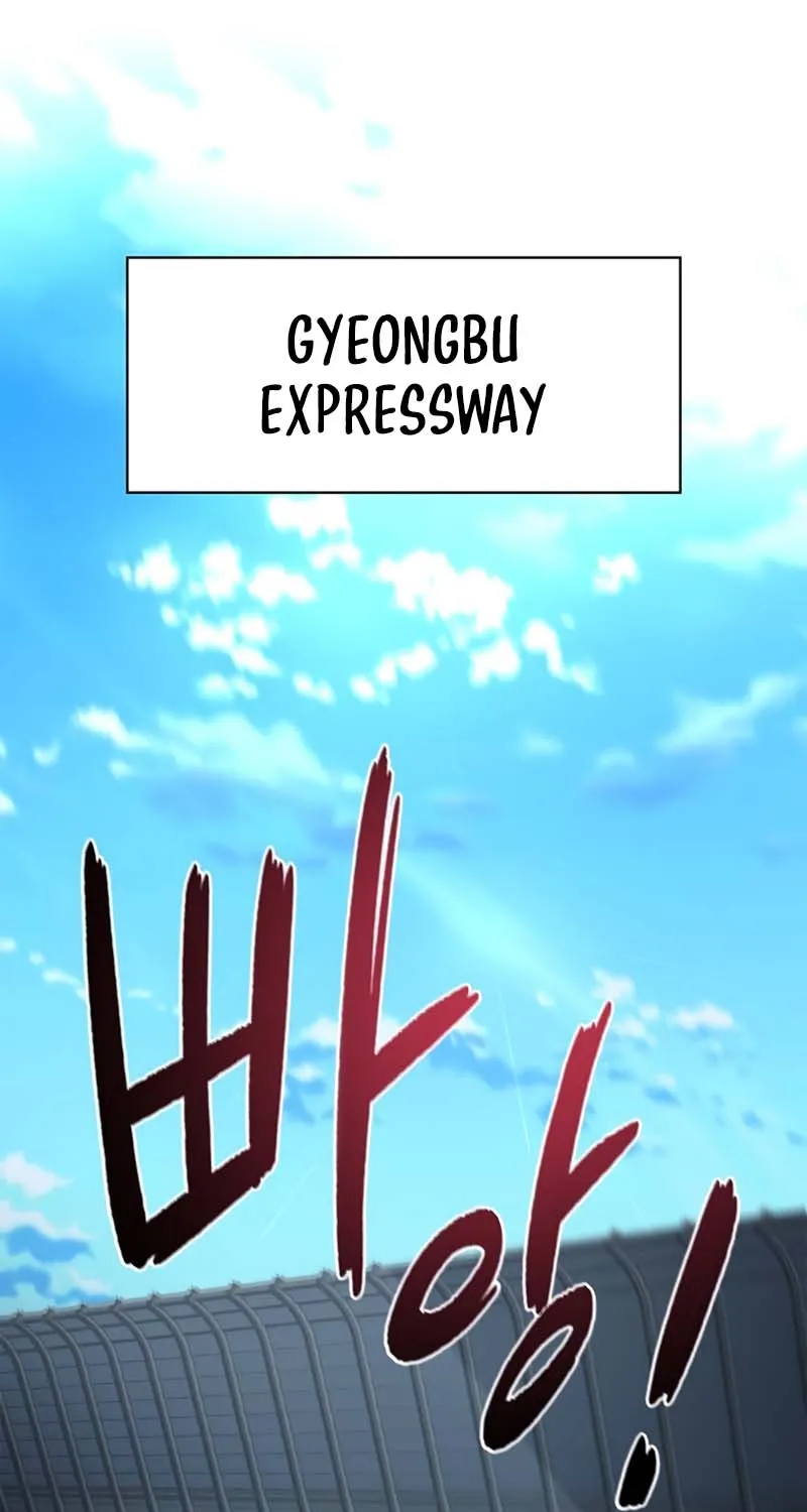 Superhuman Battlefield Kainu Manga Chapter 20 Page 92