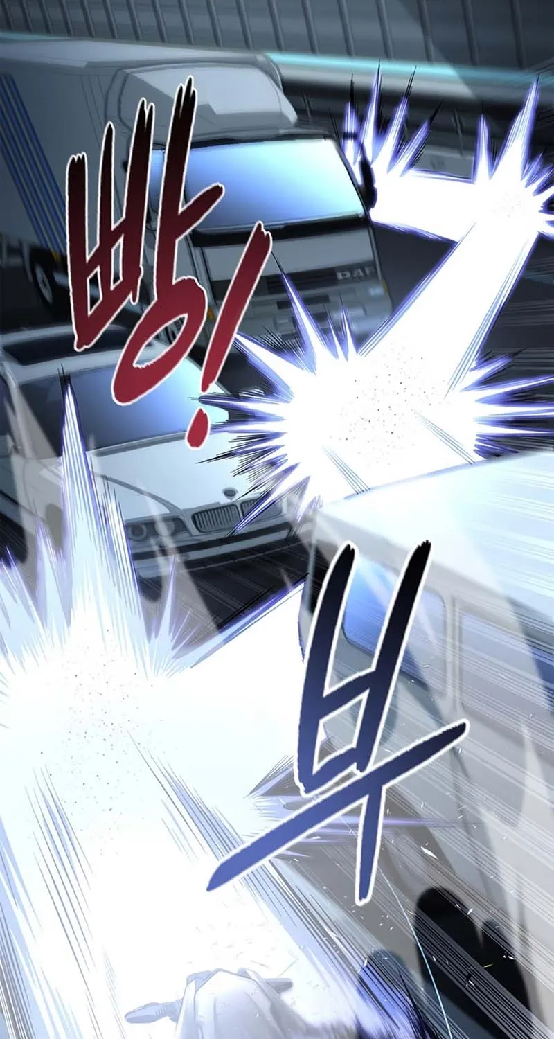Superhuman Battlefield Kainu Manga Chapter 20 Page 93