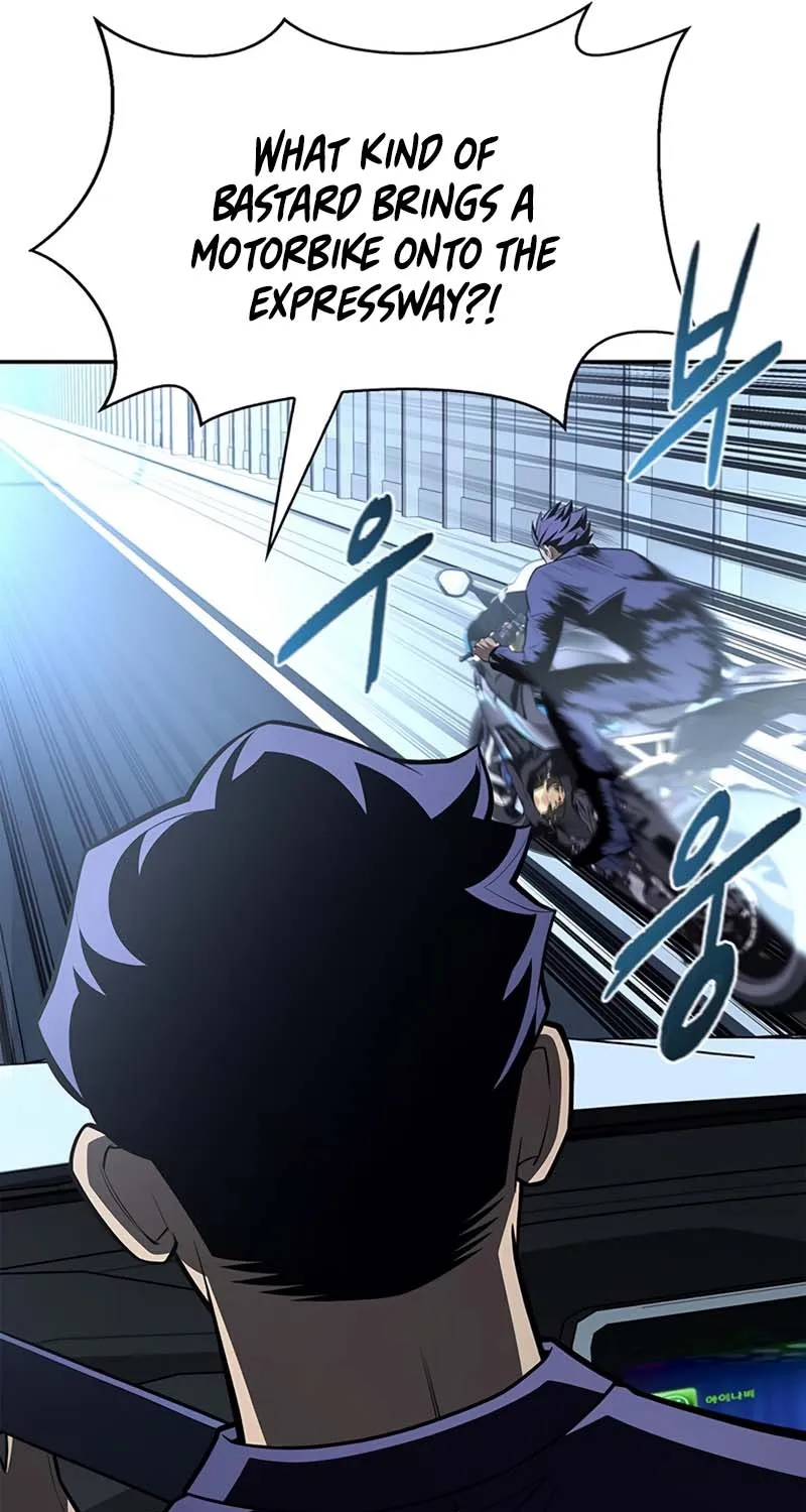 Superhuman Battlefield Kainu Manga Chapter 20 Page 96