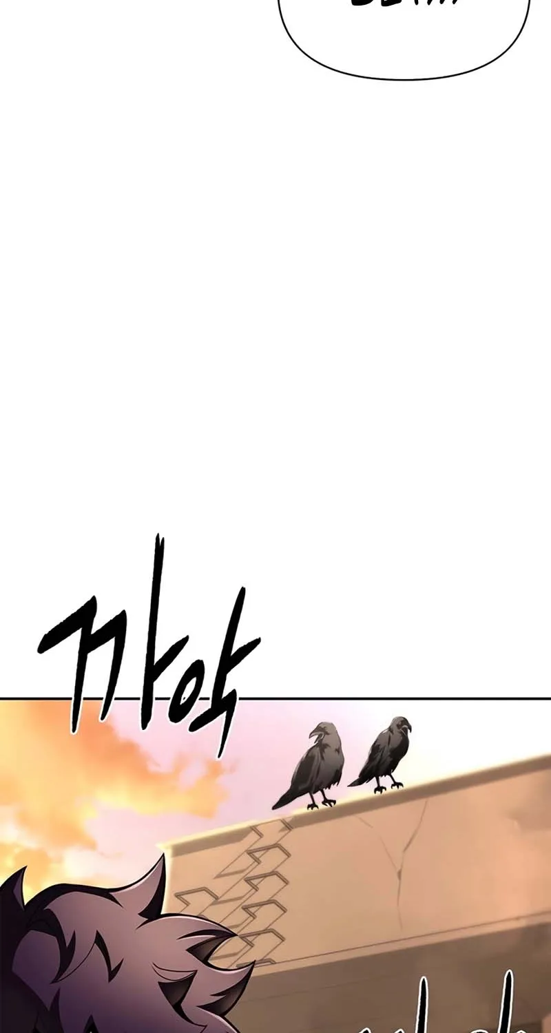 Superhuman Battlefield Kainu Manga Chapter 20 Page 109