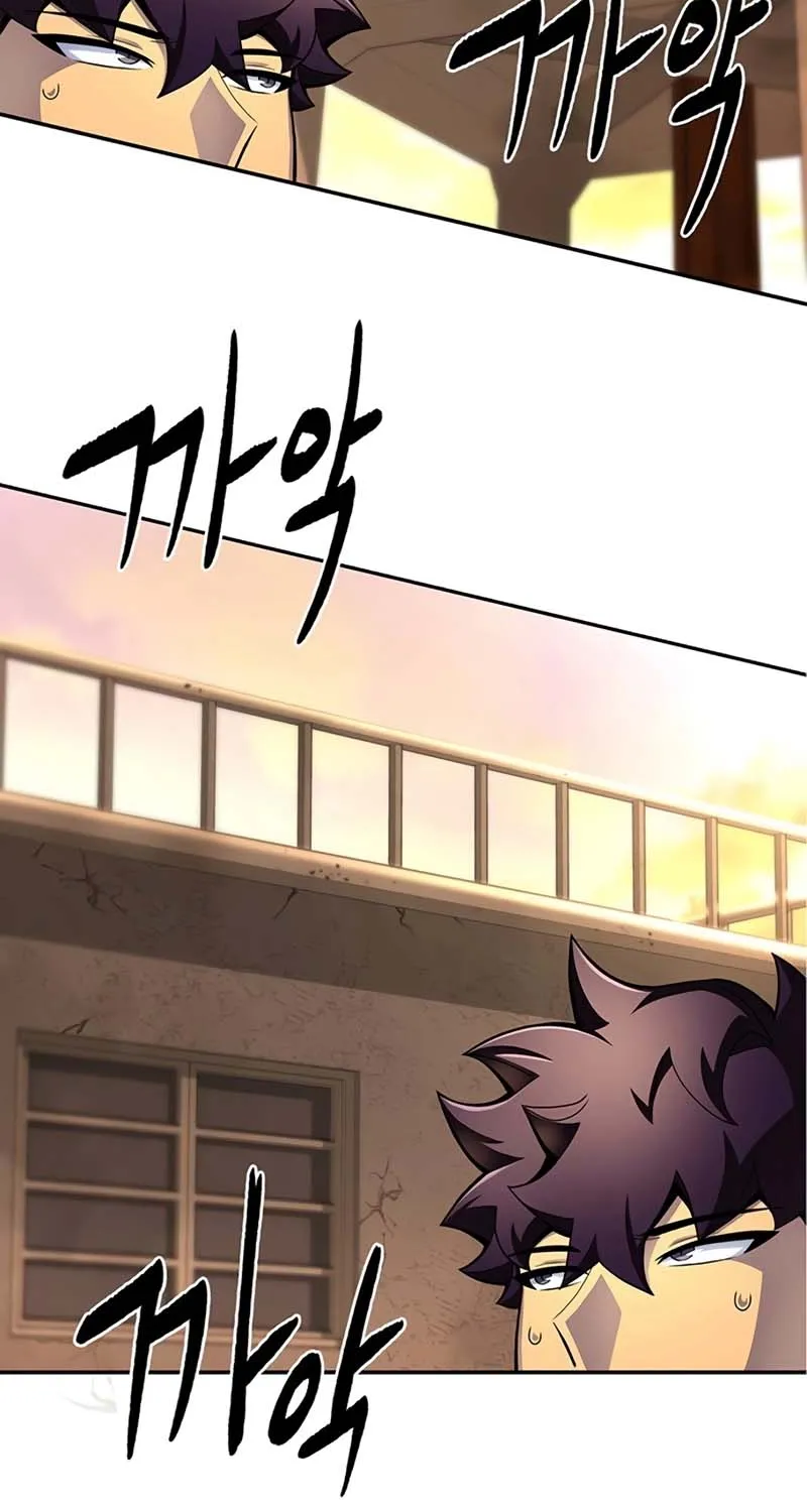 Superhuman Battlefield Kainu Manga Chapter 20 Page 110
