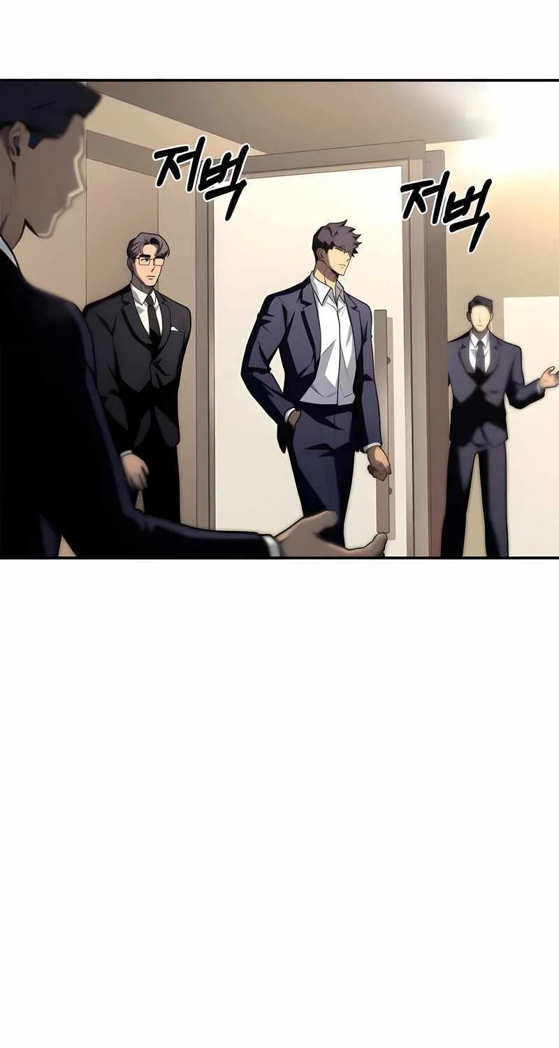 Superhuman Battlefield Kainu Manga Chapter 18 Page 78