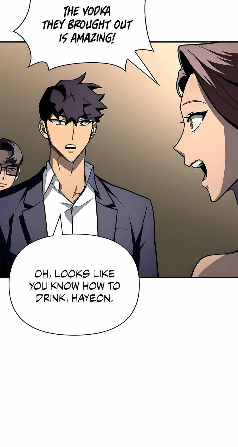 Superhuman Battlefield Kainu Manga Chapter 18 Page 82
