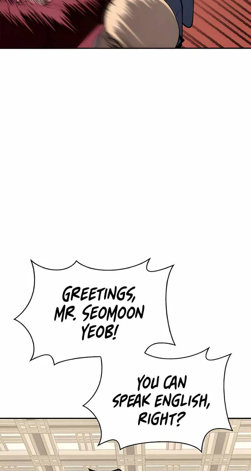 Superhuman Battlefield Kainu Manga Chapter 18 Page 109