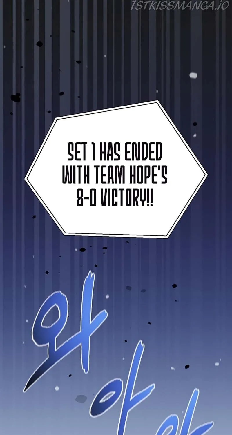 Superhuman Battlefield Kainu Manga Chapter 16 Page 1
