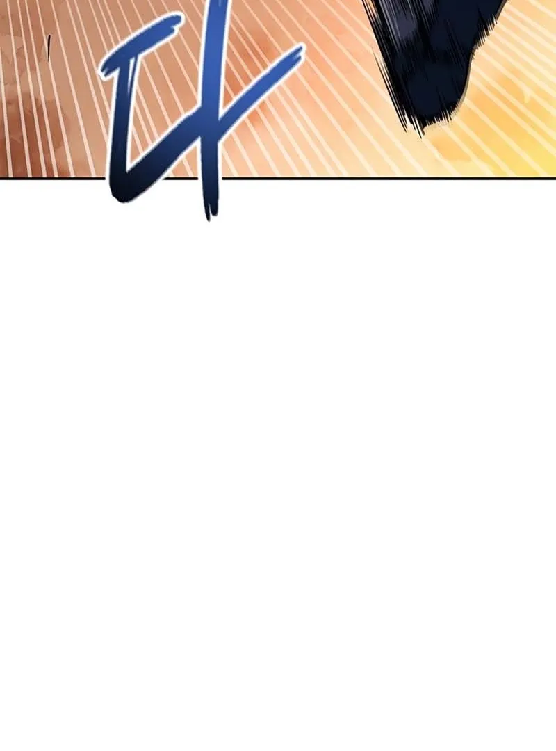 Superhuman Battlefield Kainu Manga Chapter 16 Page 73