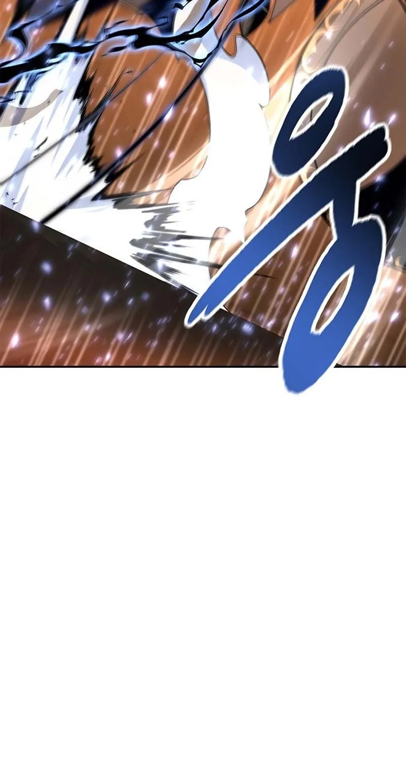 Superhuman Battlefield Kainu Manga Chapter 16 Page 75