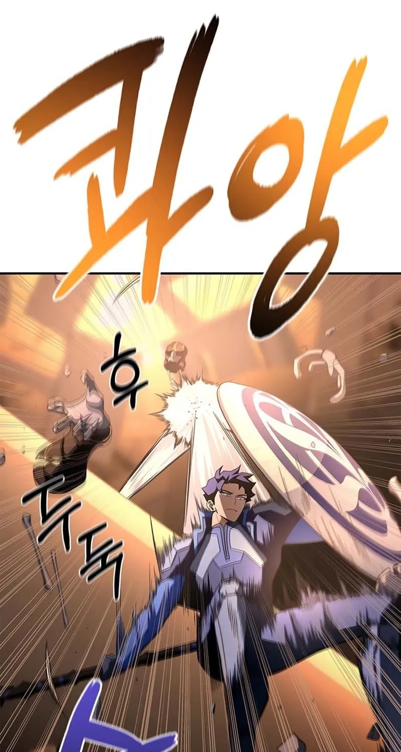 Superhuman Battlefield Kainu Manga Chapter 16 Page 76