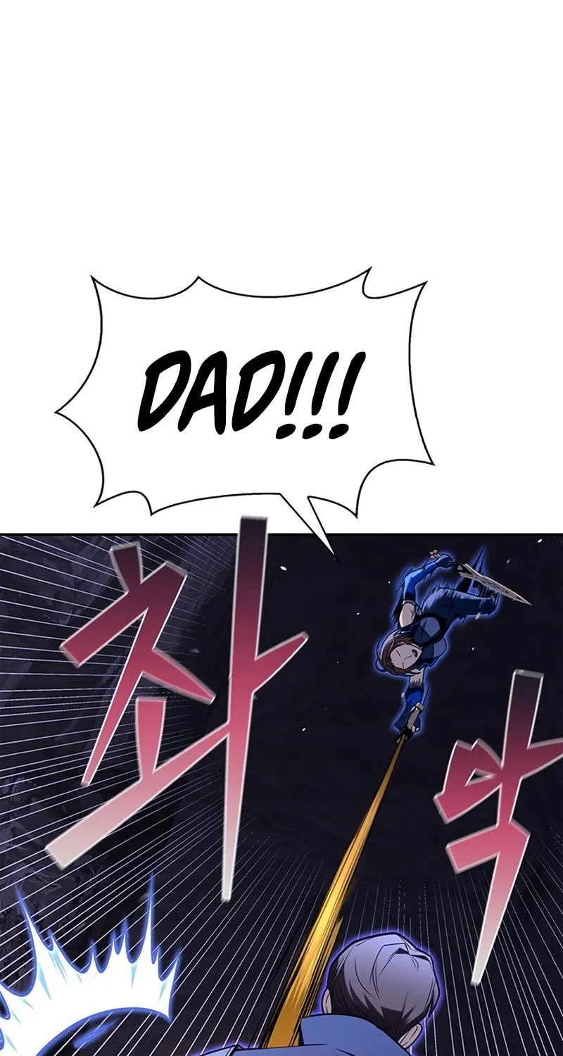 Superhuman Battlefield Kainu Manga Chapter 15 Page 90