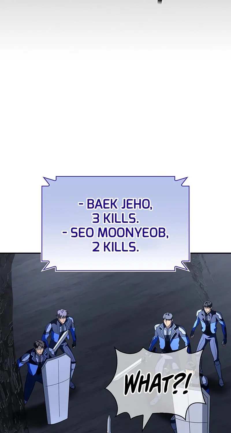 Superhuman Battlefield Kainu Manga Chapter 15 Page 127