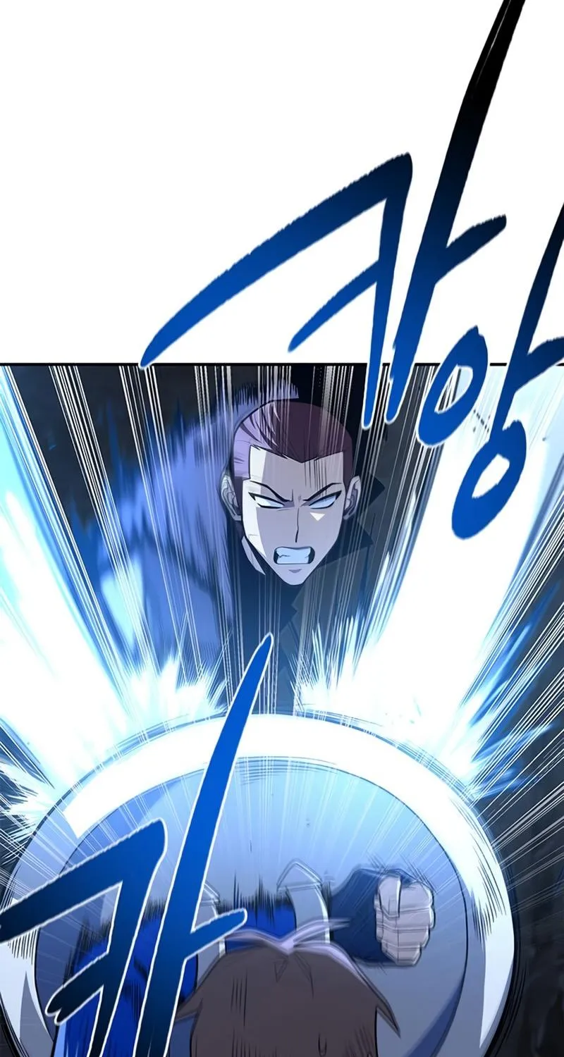 Superhuman Battlefield Kainu Manga Chapter 15 Page 138