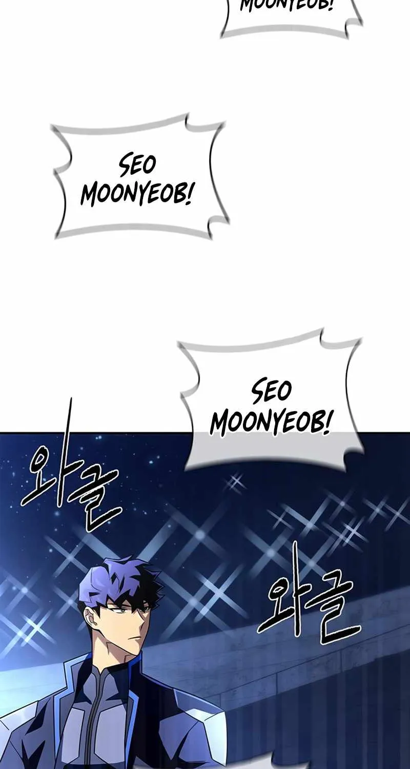 Superhuman Battlefield Kainu Manga Chapter 14 Page 3