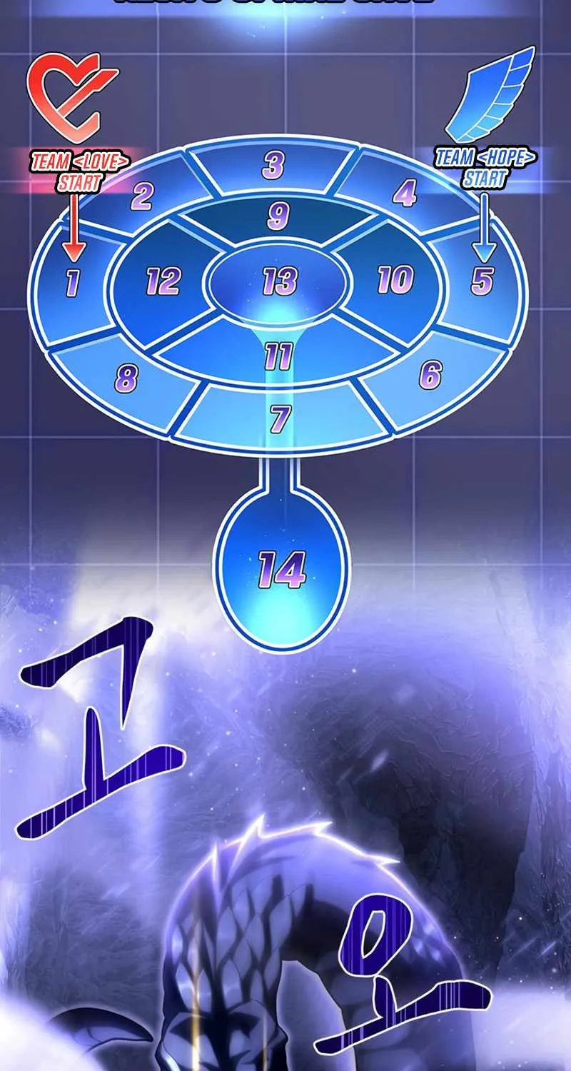 Superhuman Battlefield Kainu Manga Chapter 14 Page 16