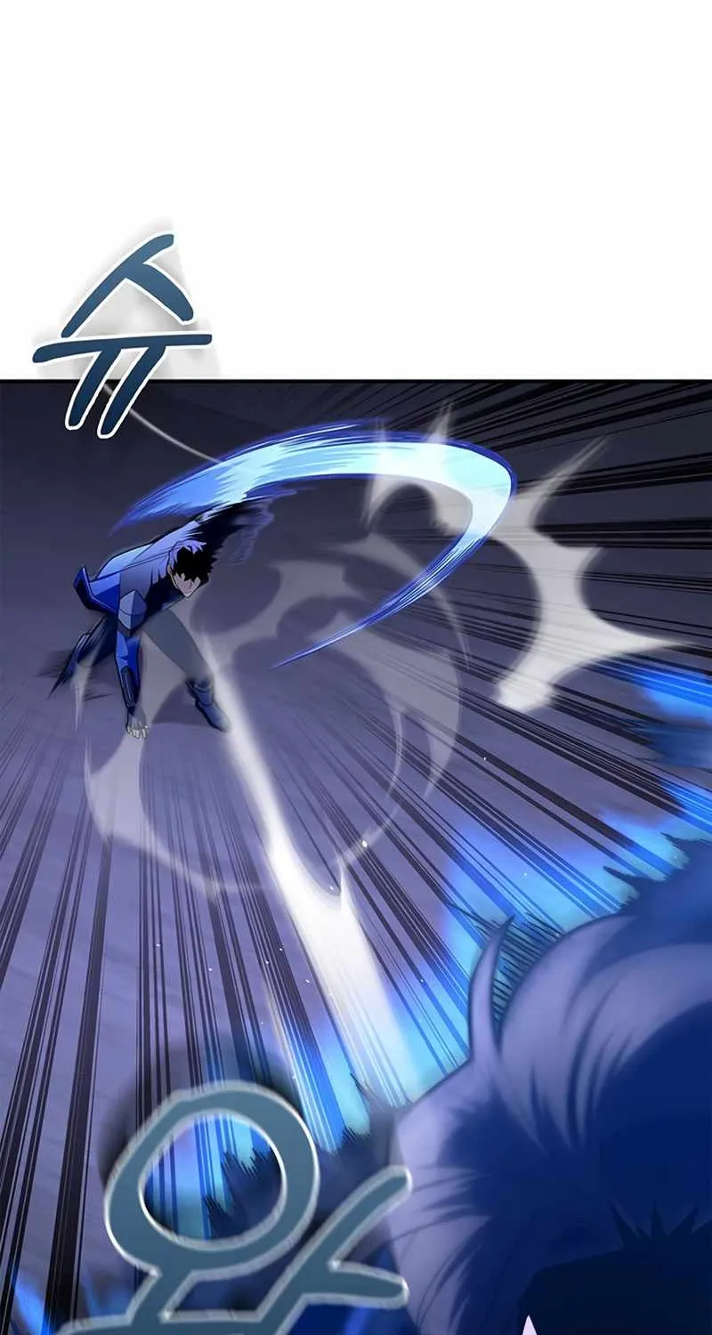 Superhuman Battlefield Kainu Manga Chapter 14 Page 76