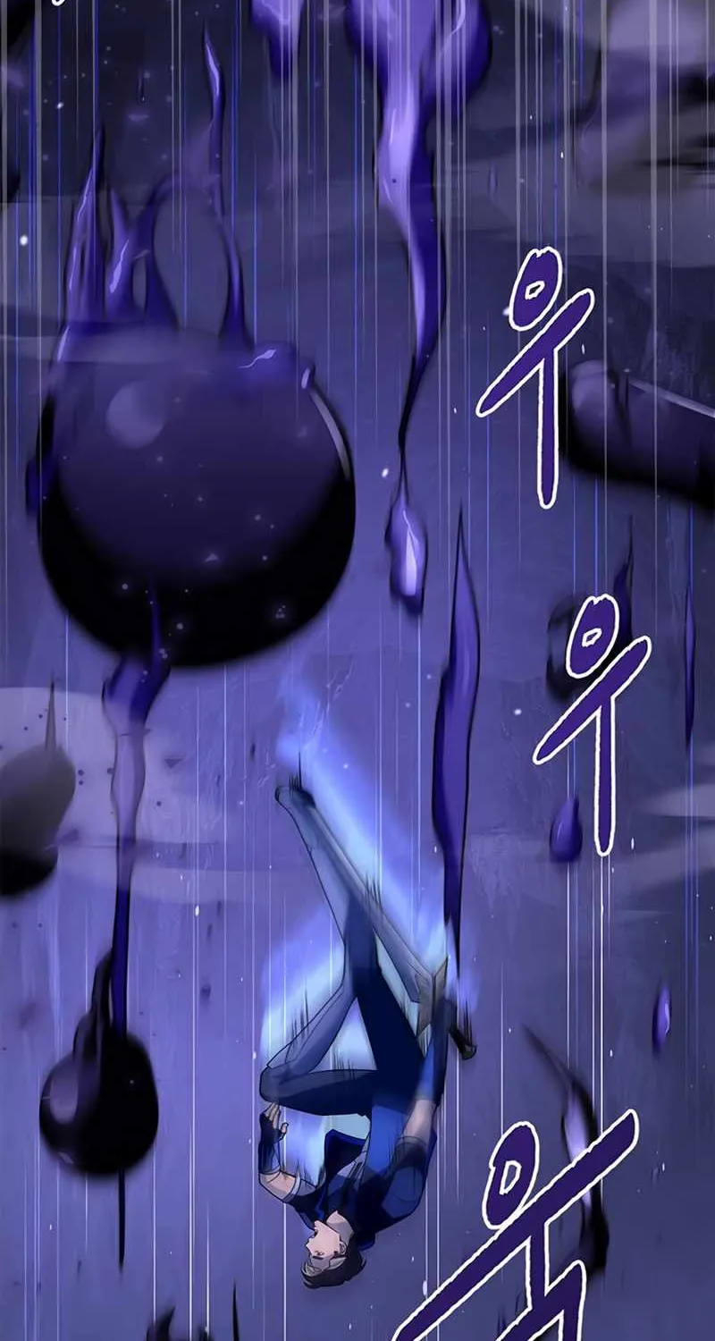 Superhuman Battlefield Kainu Manga Chapter 14 Page 83